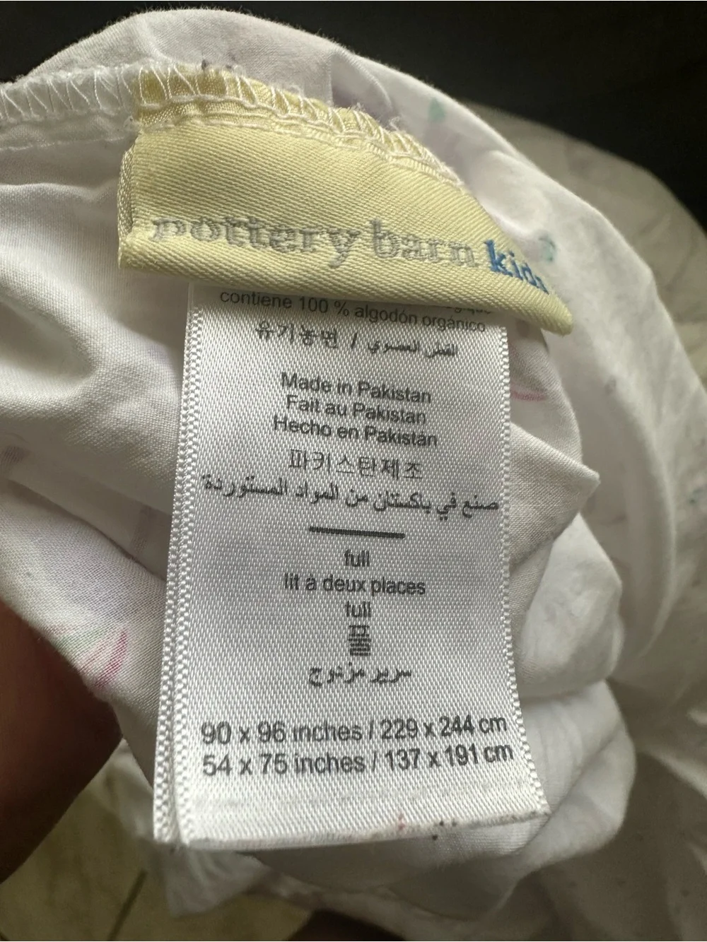 Pottery Barn Kids Unicorn fitted Sheets with 1 pillow case full